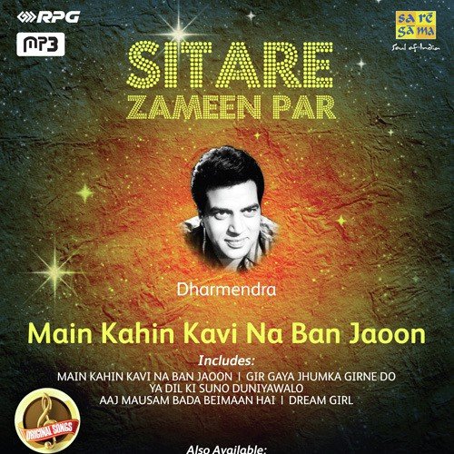 Sitare Zameen Par - Dharmendra - Main Kahin Kavi Lata Mangeshkar MP3 Download